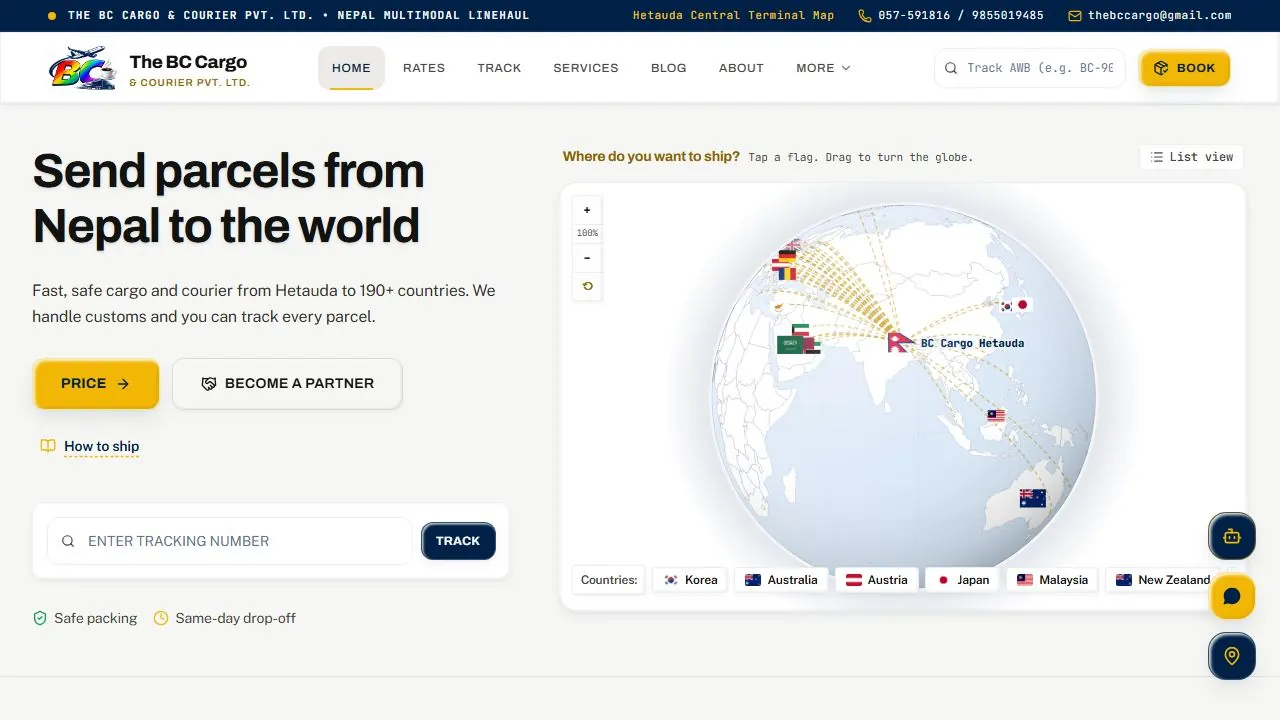 The BC Cargo screenshot